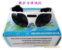 科技護(hù)眼新趨勢(shì) 萬(wàn)圣節(jié)創(chuàng)意與視力保健儀技術(shù)開(kāi)發(fā)的融合營(yíng)銷(xiāo)